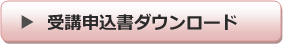 entry2.png