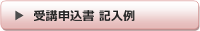 example.png