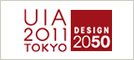 UIA 2011 TOKYO