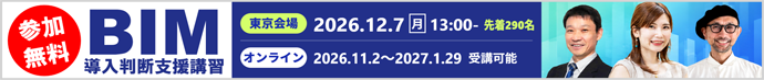 toppage3b.png