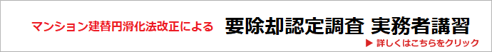 yojokyaku_top.png